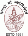Himtaj Mahavidyalaya-HM Logo - JPG, PNG, GIF, JPEG