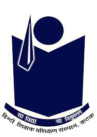 Hindi Teachers Training Institute - HTTI Logo - JPG, PNG, GIF, JPEG