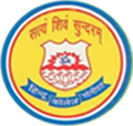 Hindu Boys College-HBC Logo - JPG, PNG, GIF, JPEG