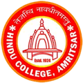 Hindu College-HC Logo - JPG, PNG, GIF, JPEG