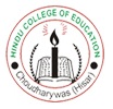 Hindu College of education-HCE Logo - JPG, PNG, GIF, JPEG