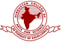 Hindustan College of Arts and Science-HCAS Logo - JPG, PNG, GIF, JPEG