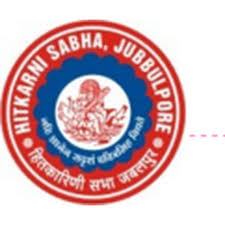 HITKARANI WOMENS COLLEGE OF EDUCATION, CIVIC CENTRE MARHATAL - HWCECCM Logo - JPG, PNG, GIF, JPEG