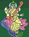 Hitkari College of Education-HCE