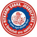 Hitkarini Prashikshan Mahila Mahavidhyalaya-HPMM Logo - JPG, PNG, GIF, JPEG