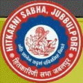 Hitkarni College of Engineering Technology-HCET Logo - JPG, PNG, GIF, JPEG