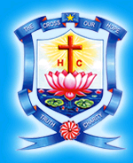 HOLY CROSS COLLEGE OF EDUCATION-HCCE Logo - JPG, PNG, GIF, JPEG