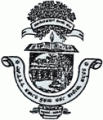 HPPC Government First Grade College - HPPCGFGC Logo - JPG, PNG, GIF, JPEG