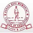 Ibotombi Institute of Education - IIE Logo - JPG, PNG, GIF, JPEG