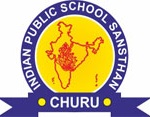 Indian Teacher Training College-ITTC Logo - JPG, PNG, GIF, JPEG