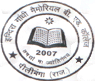 Indira Gandhi Memorial B.Ed. College-IGMC Logo - JPG, PNG, GIF, JPEG