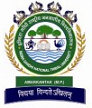 Indira Gandhi National Tribal University - IGNTU Logo - JPG, PNG, GIF, JPEG