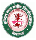 Indira Kala Sangeet Vishwavidyalay - IKSV
