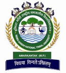 INDRA GANDHI NATIONAL TRIBAL UNIVERSITY - IGNTU Logo - JPG, PNG, GIF, JPEG