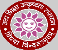 Institute for Excellence in Higher Education-IEHE Logo - JPG, PNG, GIF, JPEG