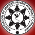 Institute of Pharmaceutical Education and Research-IPER Logo - JPG, PNG, GIF, JPEG
