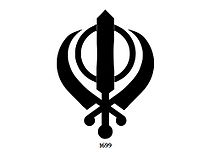 Institute of Sikh Studies - ISS Logo - JPG, PNG, GIF, JPEG