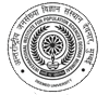 International Institute for Population Sciences - IIPS Logo - JPG, PNG, GIF, JPEG