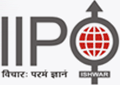 ISHWAR Institute of Prosthetics and Orthotics - IIPO  Logo - JPG, PNG, GIF, JPEG
