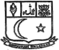 Islamiah College (Autonomous)-IC Logo - JPG, PNG, GIF, JPEG