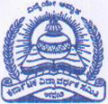 Jagadguru Panchacharya College of Education - JPCE Logo - JPG, PNG, GIF, JPEG