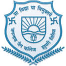Jagannath Jain College - JJC Logo - JPG, PNG, GIF, JPEG