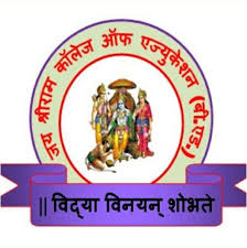 JAI SHRI RAM B.ED. COLLEGE  - JSRBC Logo - JPG, PNG, GIF, JPEG