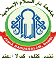 Jamia Darussalam Arabic College - JDAC