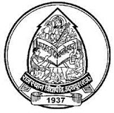 Janardan Rai Nagar Rajasthan Vidyapeeth College of Information Technology Logo - JPG, PNG, GIF, JPEG