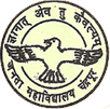 Janata Mahavidyalaya-JM Logo - JPG, PNG, GIF, JPEG