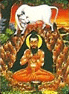 Janatha First Grade College - JFGC Logo - JPG, PNG, GIF, JPEG