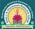 JB Dharukawala Mahila Arts College-JBDMAC Logo - JPG, PNG, GIF, JPEG