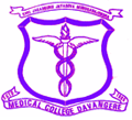 JJM Medical College - JJMMC Logo - JPG, PNG, GIF, JPEG