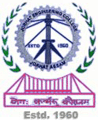 Jorhat Engineering College - JEC