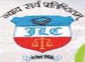 Jorhat Law College - JLC Logo - JPG, PNG, GIF, JPEG
