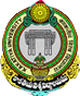 Kakatiya University College of Social Science Logo - JPG, PNG, GIF, JPEG