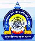 KALYAN EDUCATION SOCIETY, DR. BABASAHEB AMBEDKAR ADHYAPAK VIDYALAYA - KESBAAV Logo - JPG, PNG, GIF, JPEG