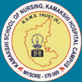 Kamakshi School of Nursing - KSN Logo - JPG, PNG, GIF, JPEG