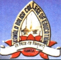 Kamala Baliga College of Education - KBCE Logo - JPG, PNG, GIF, JPEG