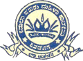 Kamala Nehru Memorial National College for Women - KNMNC Logo - JPG, PNG, GIF, JPEG