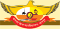 Kamla Nehru Mahavidyalaya-KNM Logo - JPG, PNG, GIF, JPEG