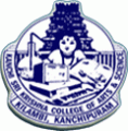 Kanchi Shri Krishna College of Arts and Science-KSKCAS Logo - JPG, PNG, GIF, JPEG