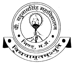 KANHAIYA SHIKSHA MAHAVIDYALAYA - KSM Logo - JPG, PNG, GIF, JPEG