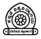 Kannada University College of Certificate Courses Logo - JPG, PNG, GIF, JPEG