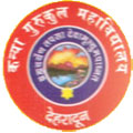 Kanya Gurukul Mahavidyalaya-KGM Logo - JPG, PNG, GIF, JPEG