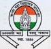 Kanya Maha Vidyalaya - KMV Logo - JPG, PNG, GIF, JPEG