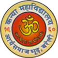 Kanya Mahavidyalaya-KM Logo - JPG, PNG, GIF, JPEG