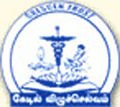 Kapi Womens College of Education-KWCE Logo - JPG, PNG, GIF, JPEG