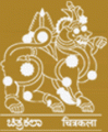 Karnataka Chitrakala Parishath College of Fine Arts - KCPCFA Logo - JPG, PNG, GIF, JPEG