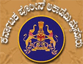 Karnataka Police Academy - KPA Logo - JPG, PNG, GIF, JPEG